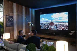 加快推进新型工业化 中国激光显示产业迎来“黄金时代”