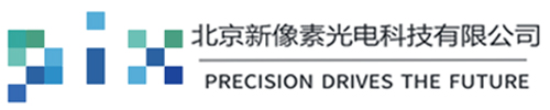 北京新像素光电科技有限公司